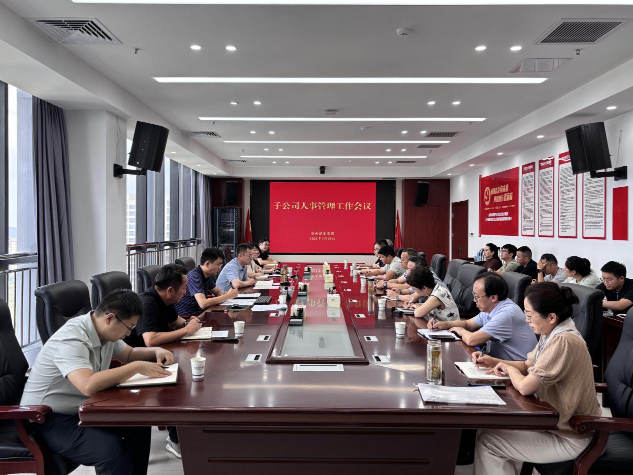 組織圖片1 組織圖片1