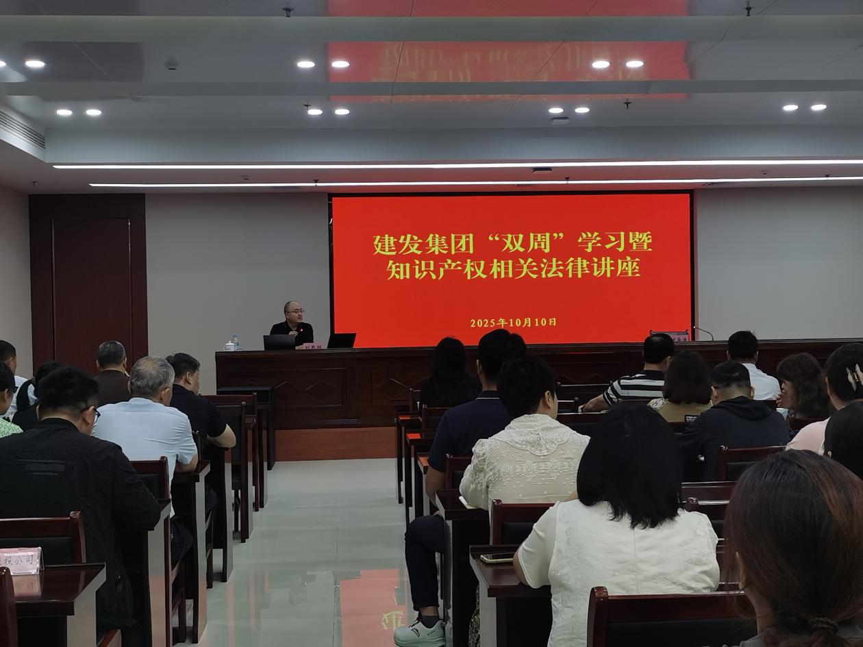 培訓(xùn) 培訓(xùn)